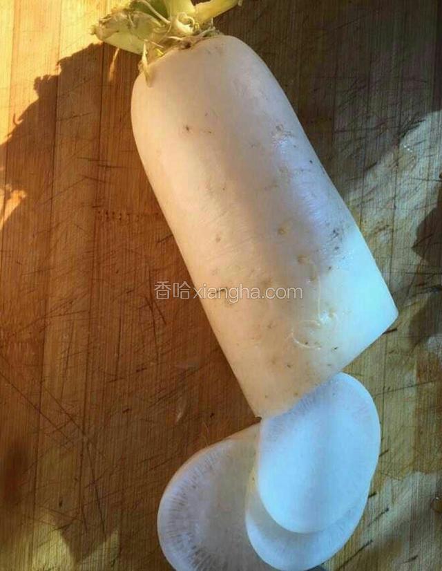 将小的这头打点斜刀