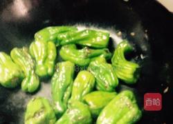 虎皮煎椒的做法图解3