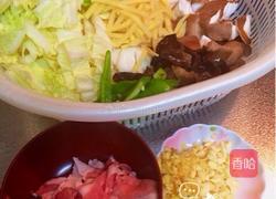 八宝菜的做法图解1