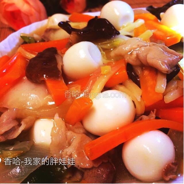 慢慢享用吧