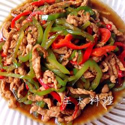 肉丝炒辣椒的做法[图]