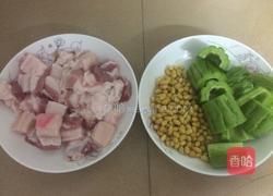 猪肉煲咸菜的做法图解1