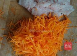 胡蘿卜肉餡餃子的做法圖解3