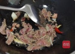 小炒牛肉的做法图解5
