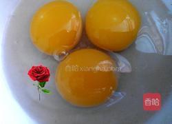 素炒的做法图解1