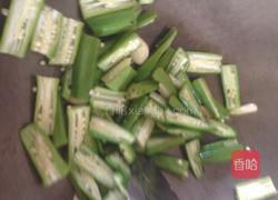 清炒秋葵的做法图解4