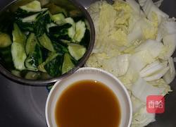 淋白菜青瓜的做法图解2