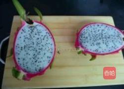 酸奶水果沙拉的做法图解1