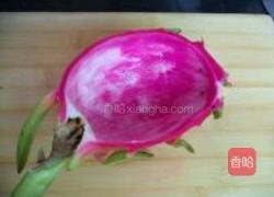 酸奶水果沙拉的做法图解3