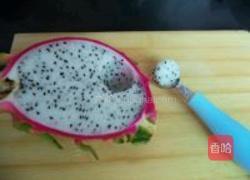 酸奶水果沙拉的做法图解2