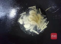 红辣椒炒鸡蛋的做法图解4