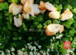 越式春卷皮裹时蔬明虾的做法图解5