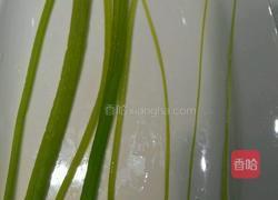 越式春卷皮裹时蔬明虾的做法图解7