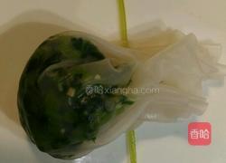 越式春卷皮裹时蔬明虾的做法图解9