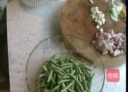 家常豆角炒面的做法图解1