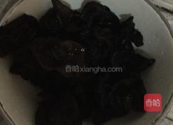 西红柿木耳炒茄子的做法图解3