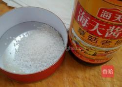 炖牛腩的做法图解3