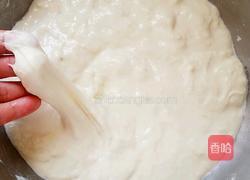 韭菜馅饼的做法图解1