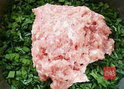 韭菜馅饼的做法图解2