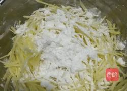 香煎土豆饼的做法图解4