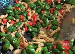 尖椒肉丝的做法图解16