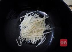 清炒三丝的做法图解2