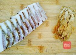 糖肉（原创）的做法图解2