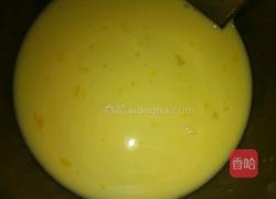 美味的葡萄干蛋挞的做法图解1