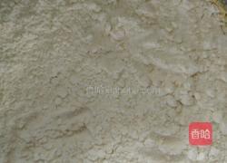 奶香椰蓉球的做法图解4