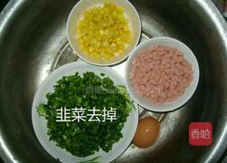火腿玉米蛋炒饭的做法图解1