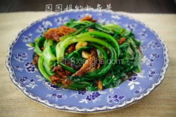 儿时加餐的美好回忆