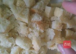 自制面包糠的做法图解5