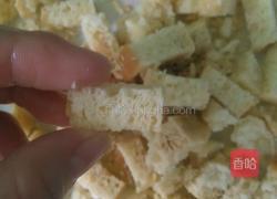 自制面包糠的做法图解6
