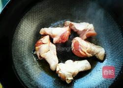 红烧小鸡腿的做法图解3
