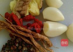 西红柿玉米排骨汤的做法图解3