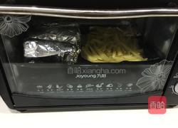 蒜蓉烤茄子?的做法图解3