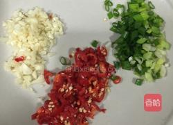 蒜蓉烤茄子?的做法图解4