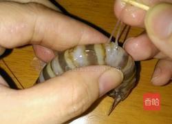 白灼基围虾的做法图解2