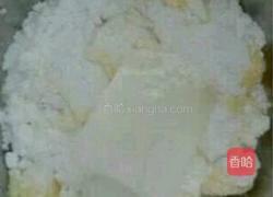 脆皮泡芙的做法图解1