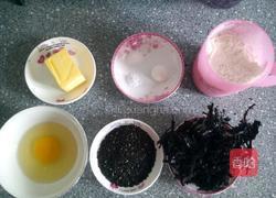 黑芝麻紫菜饼干的做法图解1