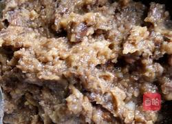 粘耗子的做法图解1