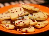 蔓越饼干的做法[图]