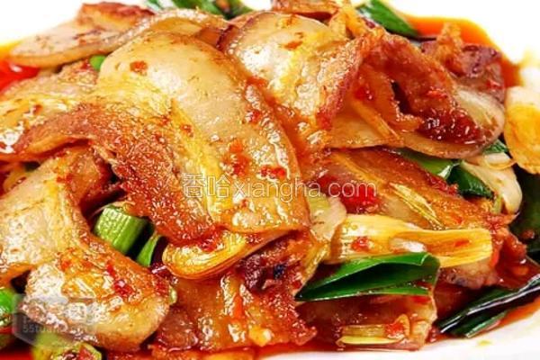 回锅肉