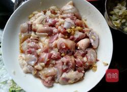冬瓜蒸鸡肉的做法图解2