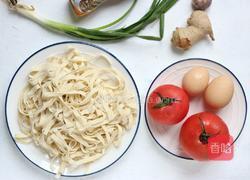 西红柿鸡蛋面的做法图解1