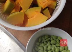 南瓜炒毛豆的做法图解1