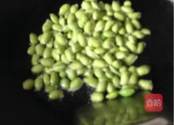 南瓜炒毛豆的做法图解2