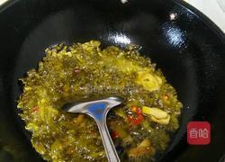 酸菜鱼的做法图解3