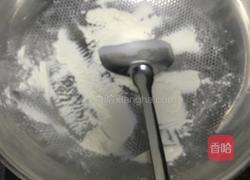 芒果雪媚娘的做法图解1