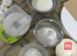 芒果雪媚娘的做法图解2